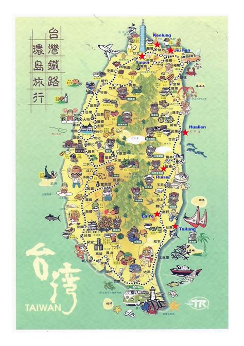taiwan tourist map|detailed map taiwan.